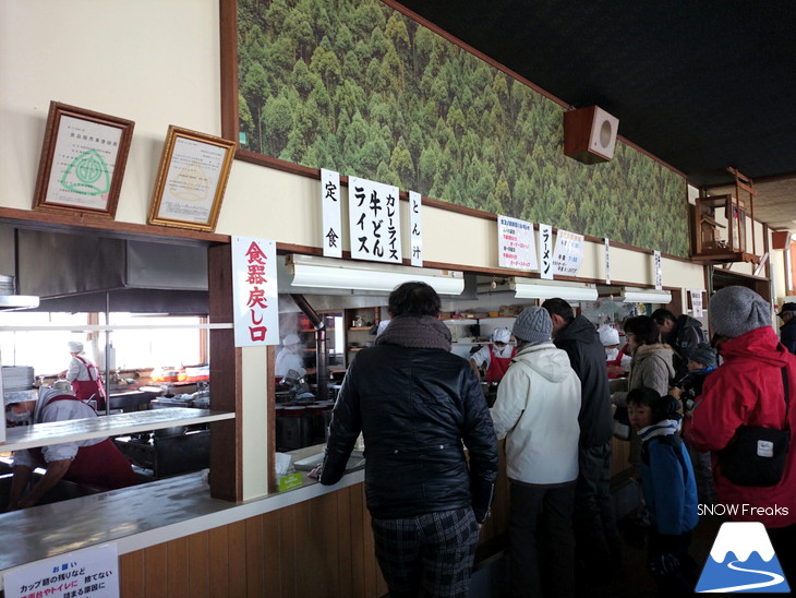 北海道スキー場巡り 2018 ～北海道グリーンランド ホワイトパーク・岩見沢 萩の山市民スキー場～